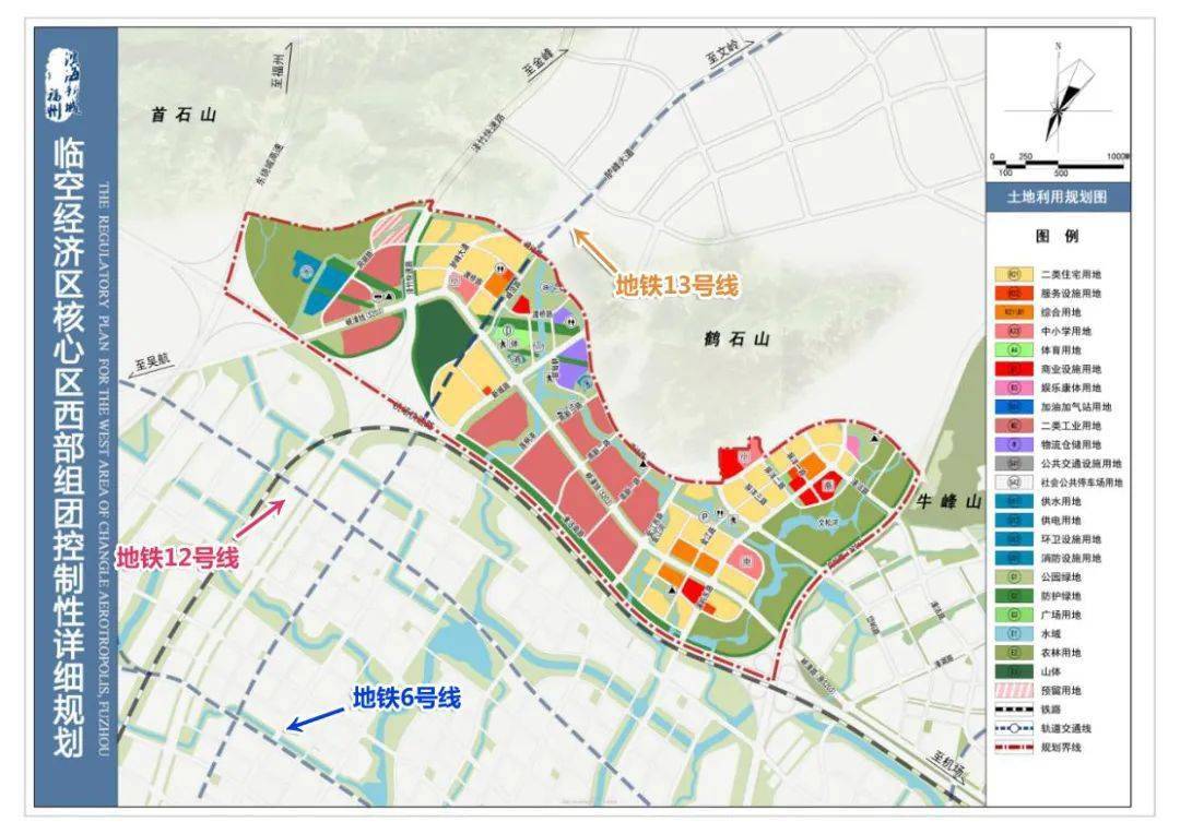 颍泉区发展和改革局新项目启动，区域经济发展新动力源泉