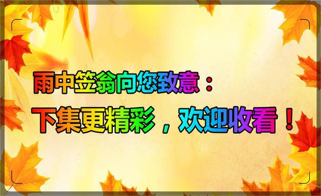 灵石县南关镇最新招聘信息汇总