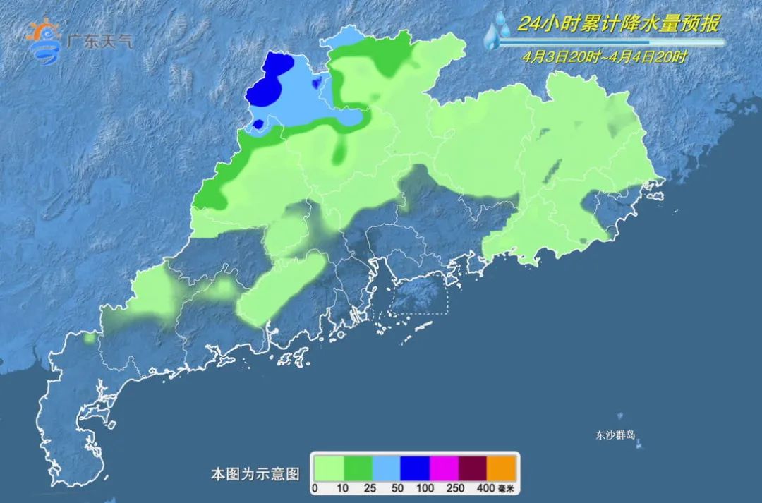 梦想成真 第2页