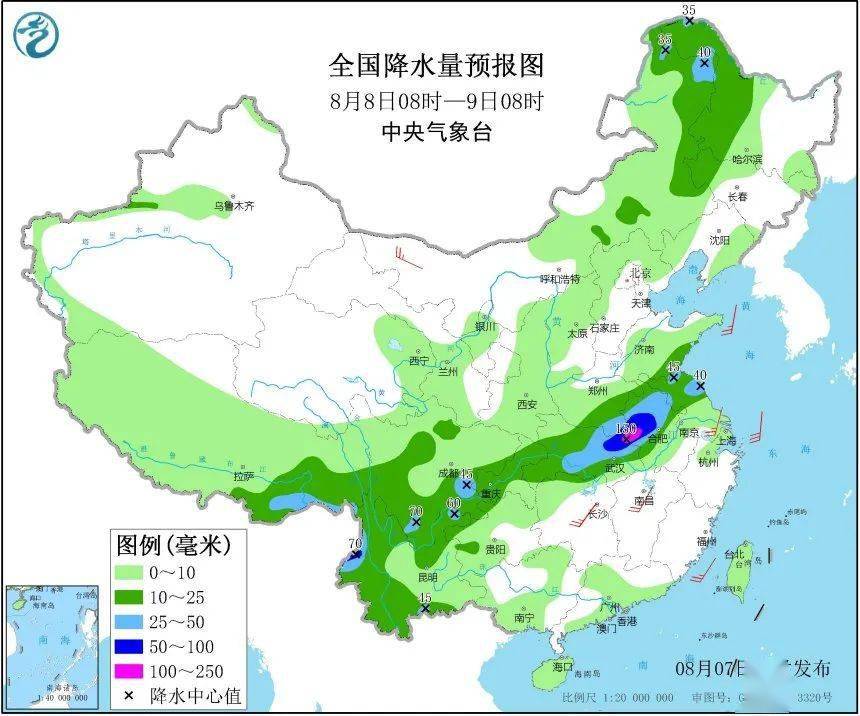 枹罕镇天气预报更新，天气状况及未来趋势分析