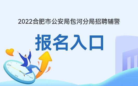 2025年2月2日 第4页