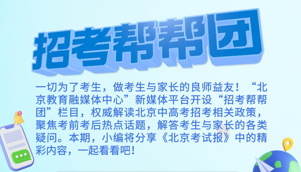 仲柞村最新招聘信息全面解析