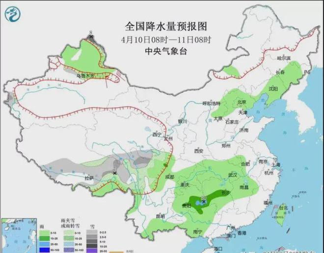 海河镇天气预报更新通知