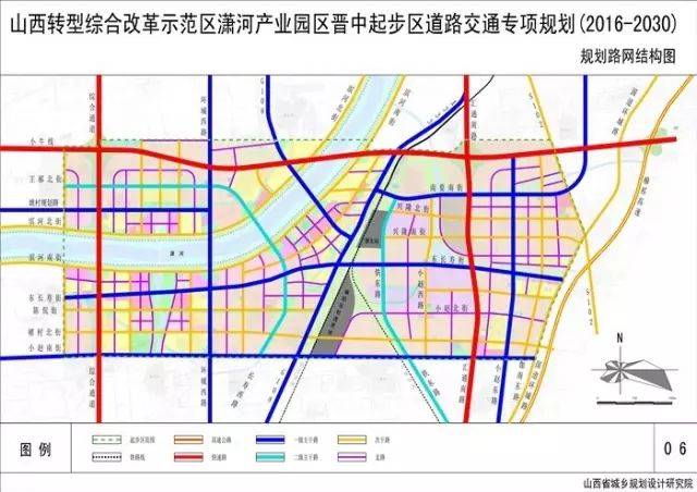 榆次区教育局最新发展规划，塑造未来教育蓝图