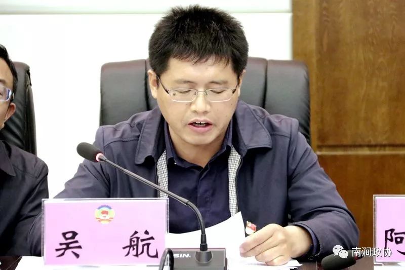 城峰镇人事任命揭晓，塑造未来，激发新动能活力