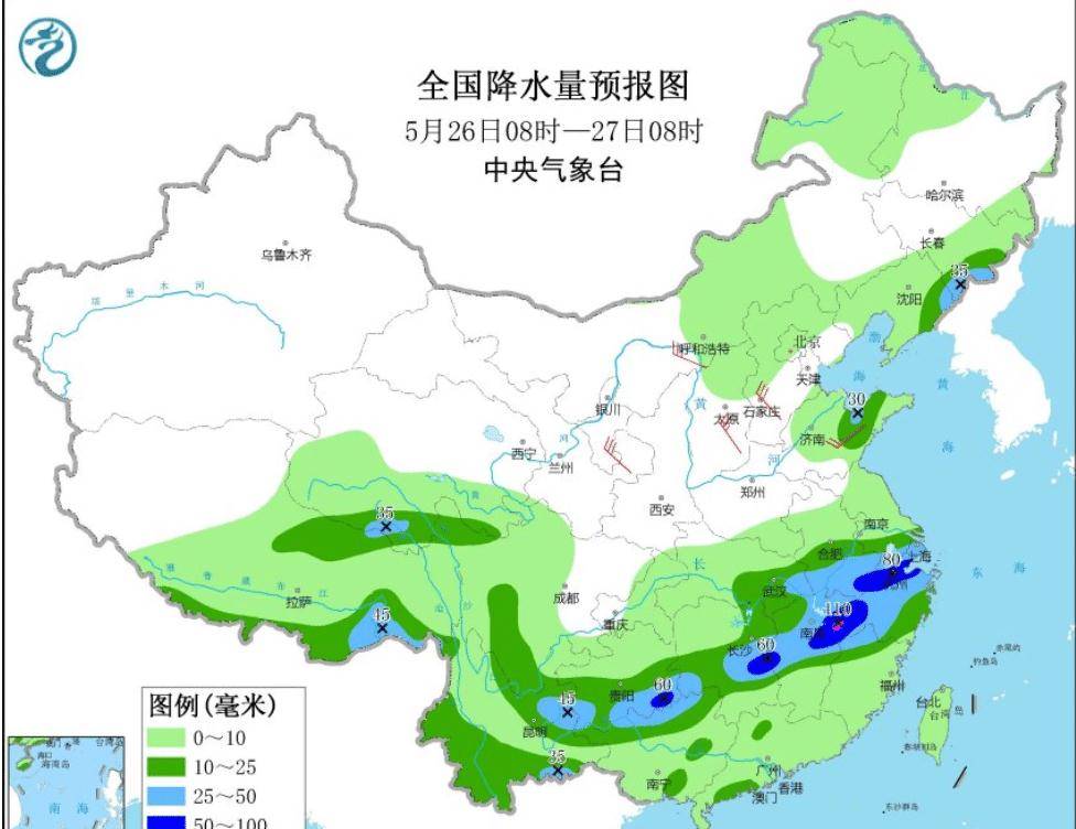 笔架山街道天气预报更新通知